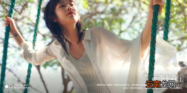 小米6有哪些功能？小米6手机详细评测