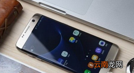 三星s8港版价格多少钱 三星s8港版售价介绍