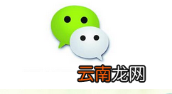 微信APP设置小目标打卡的简单操作
