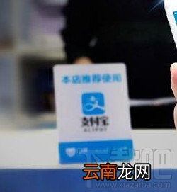 支付宝健康保险怎么增加保障金额?