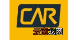 神州租车APP更改密码的操作流程