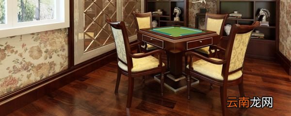 棋牌室黑色木地板好看吗? 棋牌室地板颜色