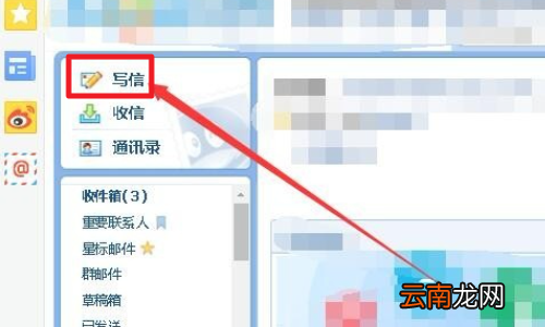 怎么把抖音账号找回来