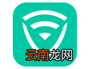通过腾讯WiFi管家检测附近风险WiFi的操作过程
