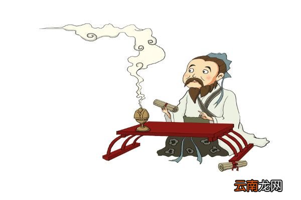 远公在庐山文言文翻译世说新语远公在庐山中翻译