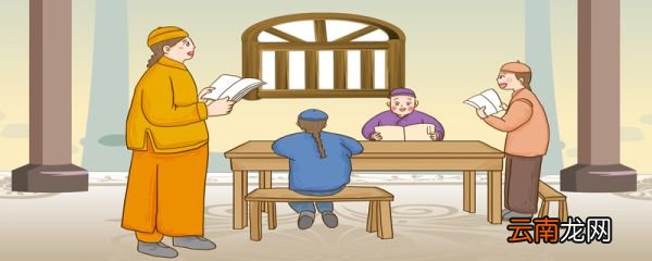 远公在庐山文言文翻译世说新语远公在庐山中翻译