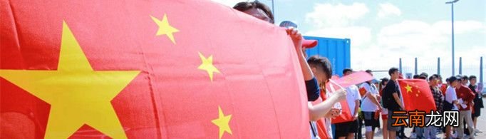 为什么把海外华人称为“海外赤子”？