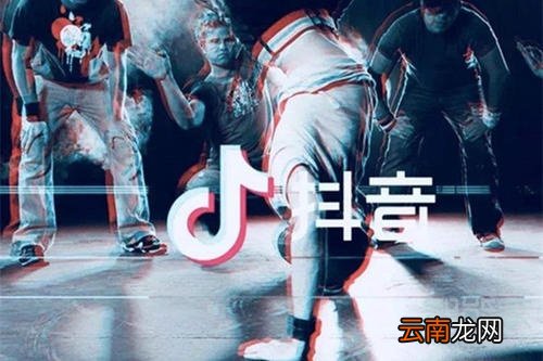 抖音一个手机号能注册几个号