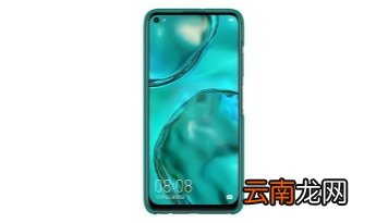 华为nova6se搭载什么处理器