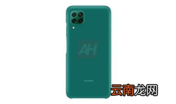 华为nova6se搭载什么处理器