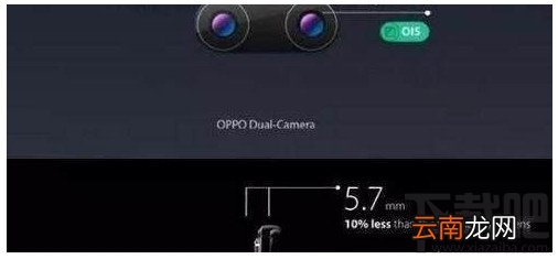 OPPO R11什么时候出？OPPO R11上市时间