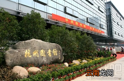 支付宝线上借书方法步骤?