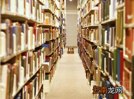 支付宝支持线上借书城市有哪些?
