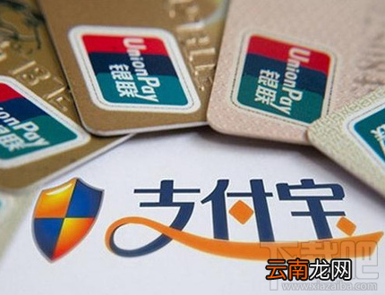 支付宝借书怎么免押金?