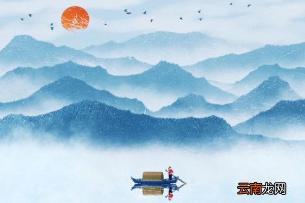 东边日出西边雨,道是无晴却有晴的意思竹枝词 刘禹锡