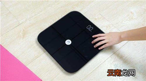 华为体脂秤不准怎么矫正