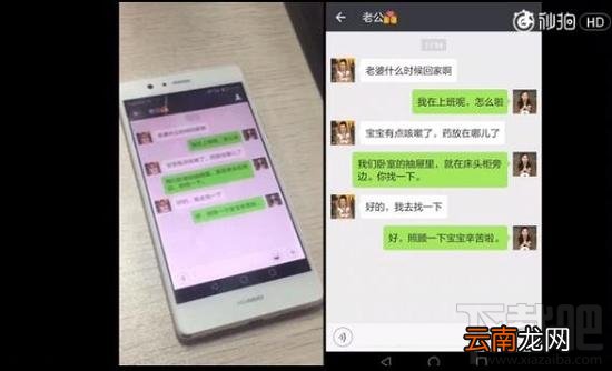 搜狗输入法20分贝识别是个什么鬼?