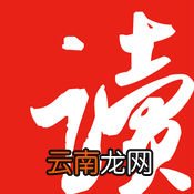 在网易云阅读里查看目录的简单操作