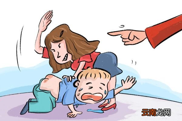 对孩子打骂还能弥补吗