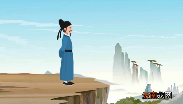 自京师乘风雪翻译 登泰山记原文
