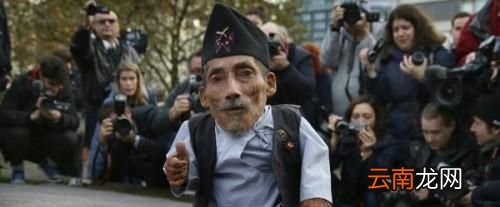 世界最矮的人