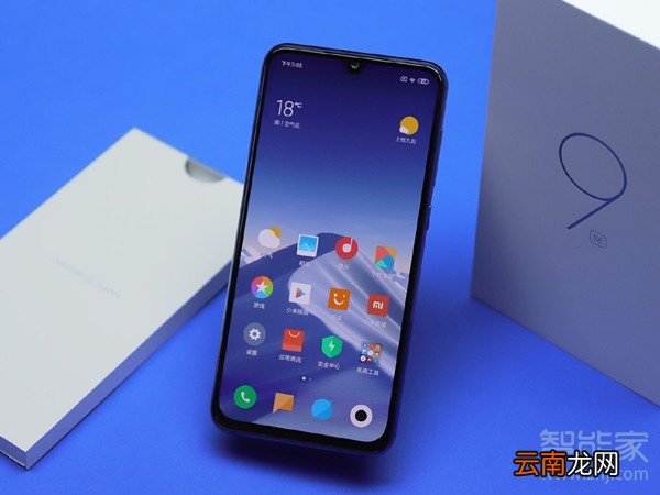 小米9se跳屏怎么解决