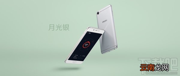 魅蓝e2有几种颜色？魅蓝e2哪个颜色好看？