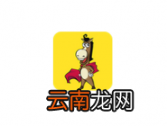淘兼职APP更改密码的基础操作