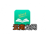 知米背单词更换学习计划的操作过程