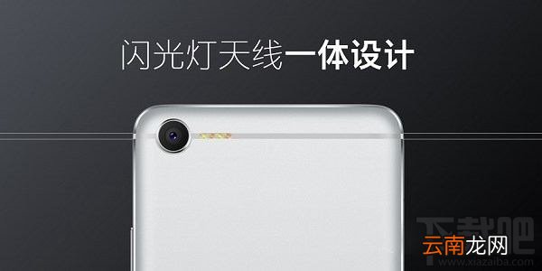 魅蓝e2有几个版本？魅蓝e2各版本详情对比介绍