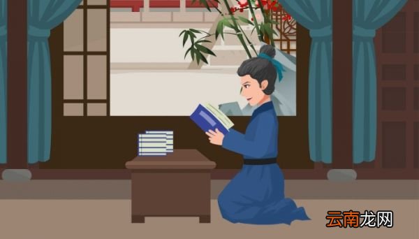 五代史伶官传序翻译 五代史伶官传序的意思