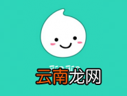 聊聊APP清空消息的操作流程