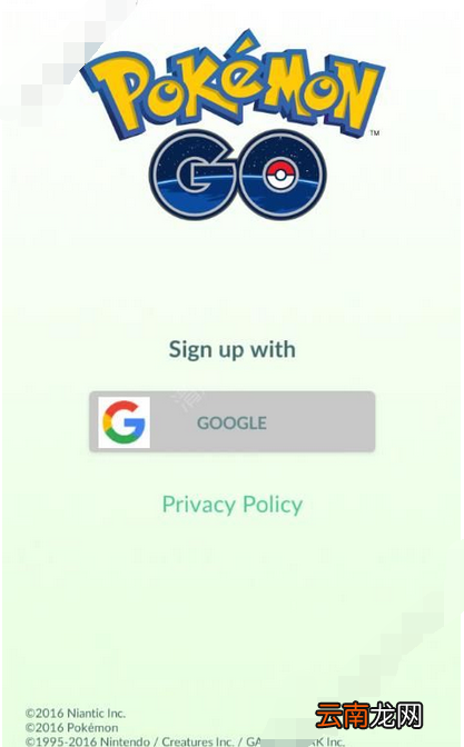 在兔兔助手里玩pokemon go的基础操作