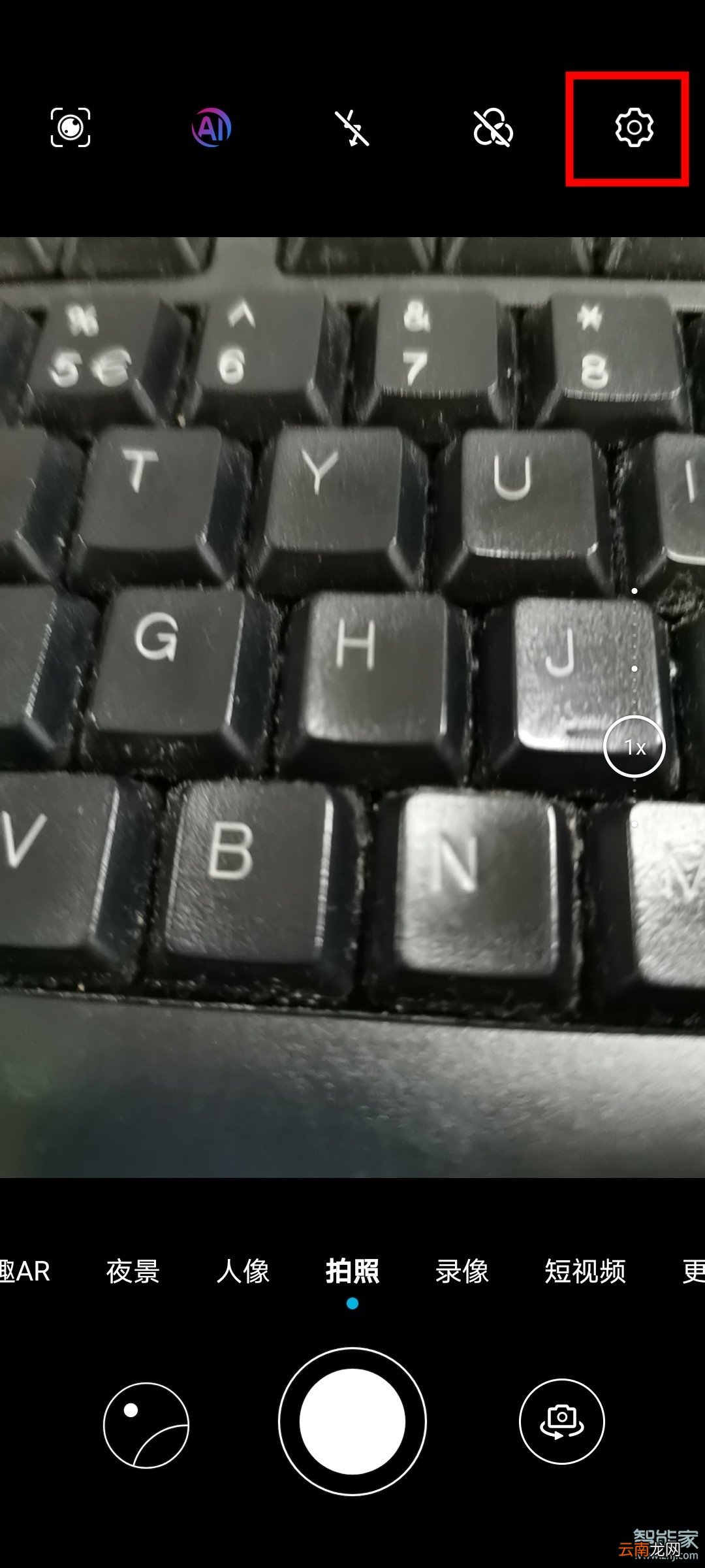 荣耀v30pro怎么设置熄屏快拍