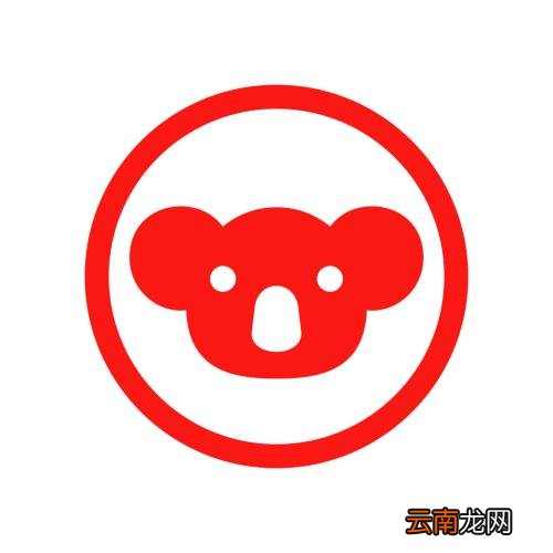 网易考拉APP开通白条的基础操作