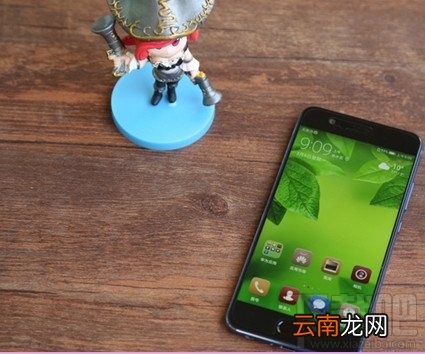 华为荣耀9怎么屏幕截图方法