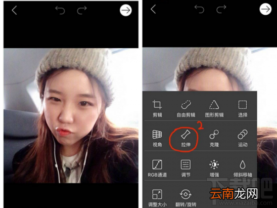 picsart上使用Emoji表情方法