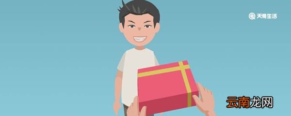 收到礼物怎么发朋友圈 收到礼物发朋友圈句子