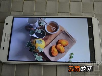华为荣耀9手机安全模式能做什么?