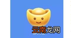 聊天宝APP添加好友的基础操作