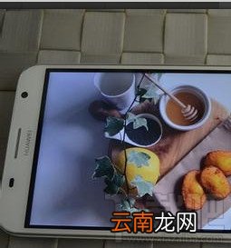 华为荣耀9手机如何退出安全模式?