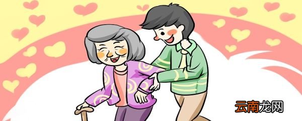 外婆怎么写 外婆怎么写呀
