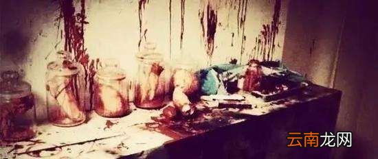 世界上最恐怖的鬼屋