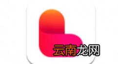 俩俩APP发冒泡的简单操作