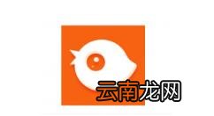 约乐APP将聊天消息删掉的操作过程