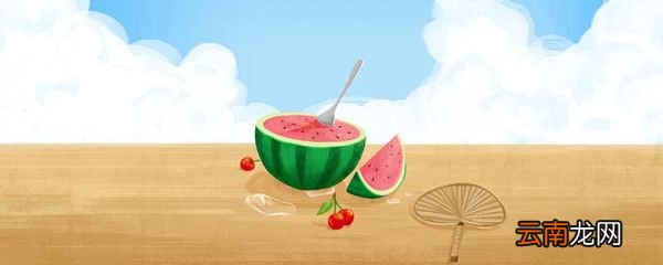 立夏节气的含义是什么 立夏节气有什么含义