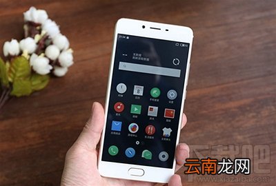 魅蓝E2怎么截图方法