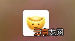 聊天宝里送换夺大行动活动玩法详解