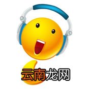 IS语音进行实名认证的图文操作