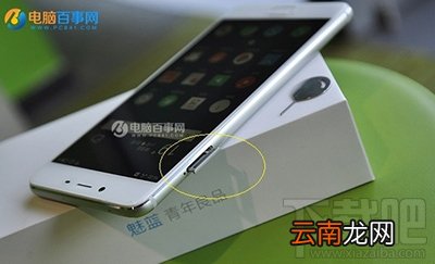 魅蓝e2怎么装卡/插卡？魅蓝E2手机SIM卡安装教程